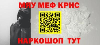 марки lsd Новоалександровск