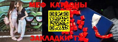 apvp Нижний Тагил