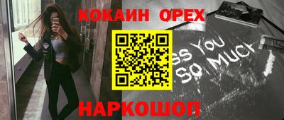 apvp Нижний Тагил