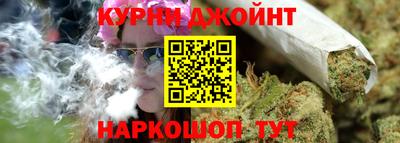 apvp Нижний Тагил