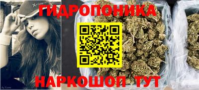 марки lsd Новоалександровск