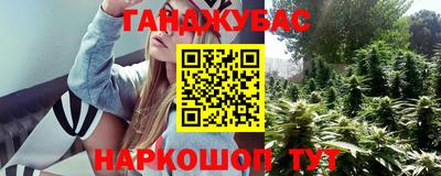 apvp Нижний Тагил