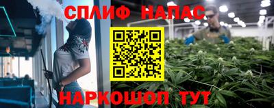 apvp Нижний Тагил