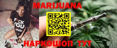 марки lsd Новоалександровск