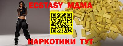 марки lsd Новоалександровск