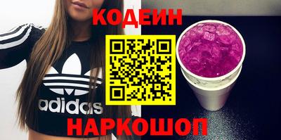 apvp Нижний Тагил