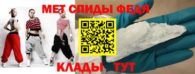 apvp Нижний Тагил