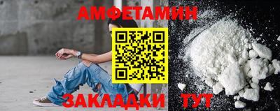 шишки Ноябрьск