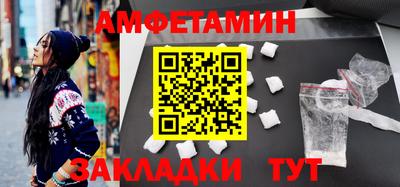 гидра Норильск