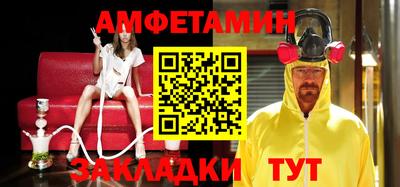 apvp Нижний Тагил