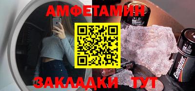 apvp Нижний Тагил