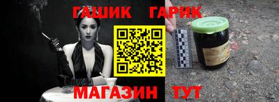 apvp Нижний Тагил