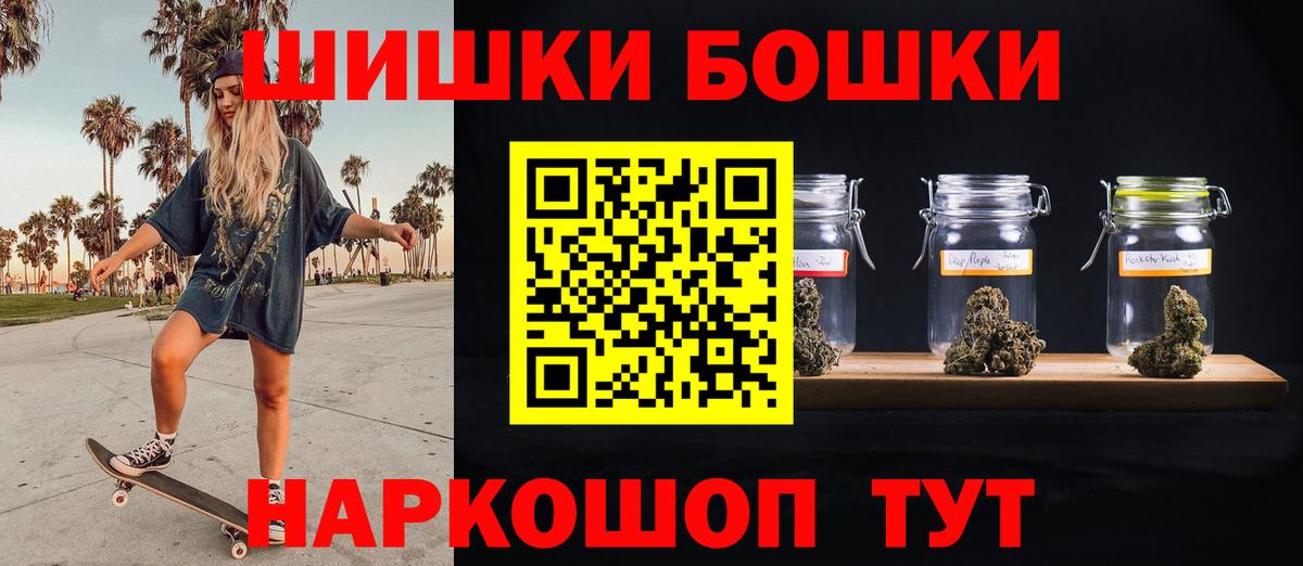 Конопля гибрид Алатырь